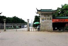 长沙湖南烈士公园怎么玩？附游玩路线