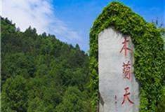 武汉木兰天池怎么玩？附游玩路线