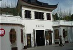 上海漕溪公园怎么玩？附游玩路线