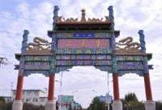 潍坊三元朱村怎么玩？附游玩路线