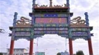 潍坊三元朱村怎么玩？附游玩路线