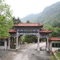 广东第一峰旅游风景区18391