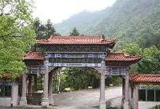 广东第一峰旅游风景区：售票处