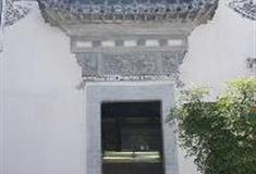 绩溪龙川风景区：胡炳衡旧居