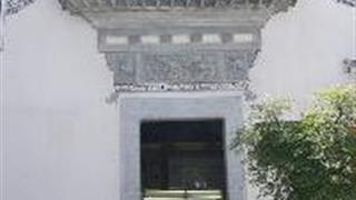 绩溪龙川风景区：胡炳衡旧居