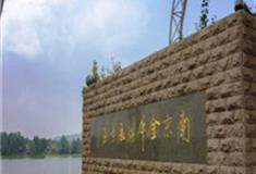 南京金牛湖风景区怎么玩？附游玩路线