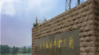 南京金牛湖风景区怎么玩？附游玩路线