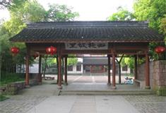 绍兴西施故里怎么玩？附游玩路线