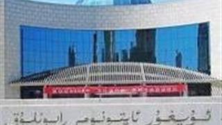 乌鲁木齐新疆维吾尔自治区博物馆怎么玩？附游玩路线