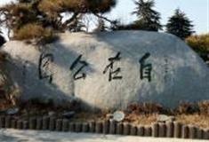 扬州自在公园怎么玩？附游玩路线