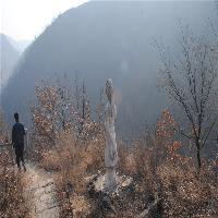 伏羲山神仙洞19513