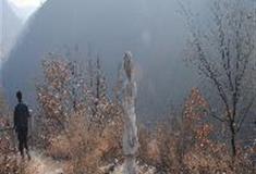 伏羲山神仙洞：仙人指路