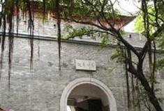 广州越秀公园：南门