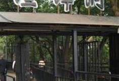 重庆渣滓洞怎么玩？附游玩路线