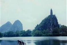 桂林穿山景区：月岩