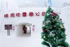 白山佛库伦雪圈公园怎么玩？附游玩路线