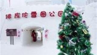 白山佛库伦雪圈公园怎么玩？附游玩路线