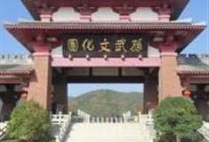 苏州孙武文化园怎么玩？附游玩路线