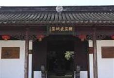 苏州顾炎武故居怎么玩？附游玩路线