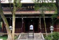 南岳大庙：御书楼