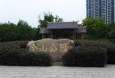 福州金山公园怎么玩？附游玩路线