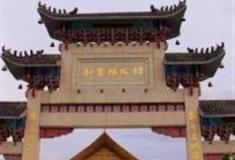 江门新会陈皮村怎么玩？附游玩路线