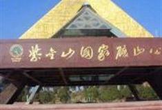 龙岩紫金山国家矿山公园怎么玩？附游玩路线