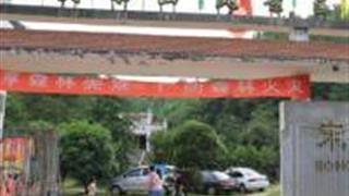 宜昌大宋山风景区怎么玩？附游玩路线