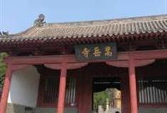 郑州河南嵩山嵩岳寺怎么玩？附游玩路线