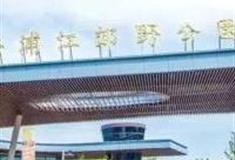 上海浦江郊野公园怎么玩？附游玩路线