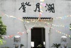 扬州登月湖风景区怎么玩？附游玩路线