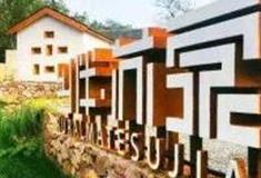 南京苏家文创小镇怎么玩？附游玩路线