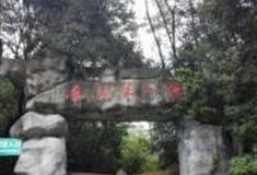 福州福清东方第一漂怎么玩？附游玩路线