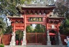 郑州嵩山·天地之中怎么玩？附游玩路线