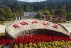 郴州月形山公园怎么玩？附游玩路线