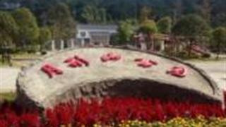 郴州月形山公园怎么玩？附游玩路线