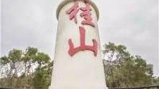 珠海桂山岛怎么玩？附游玩路线