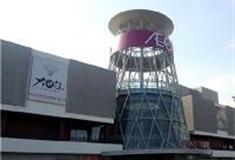 中北镇：永旺购物中心