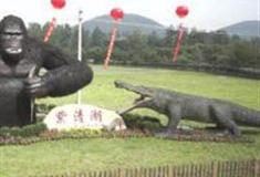 南京汤山紫清湖旅游区怎么玩？附游玩路线