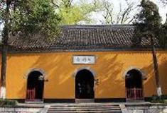 扬州大明寺：天王殿