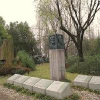 杭州西湖风景名胜区学士公园