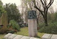 杭州西湖风景名胜区：学士公园