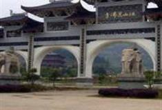 福州旗山万佛寺怎么玩？附游玩路线