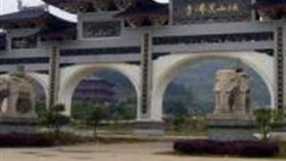 福州旗山万佛寺怎么玩？附游玩路线