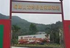 广州龙烨野战拓展基地怎么玩？附游玩路线