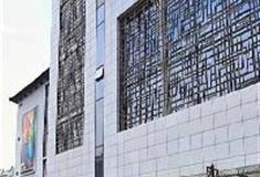 杨柳青镇：名众商业广场