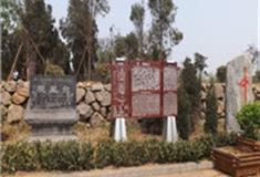 郑州观星台怎么玩？附游玩路线