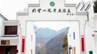 安庆明堂山景区怎么玩？附游玩路线
