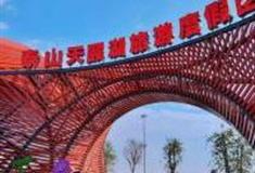 泰安泰山天颐湖旅游度假区怎么玩？附游玩路线