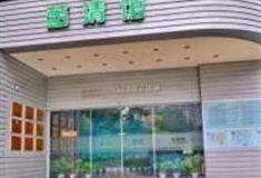 上海梦清馆—苏州河展示中心怎么玩？附游玩路线